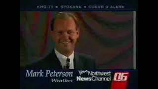 KHQ id 1995