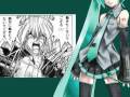 【初音ミク】鋼鉄天使くるみOP【替え歌】