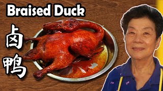 Braised Duck 卤鸭 as requested by viewers