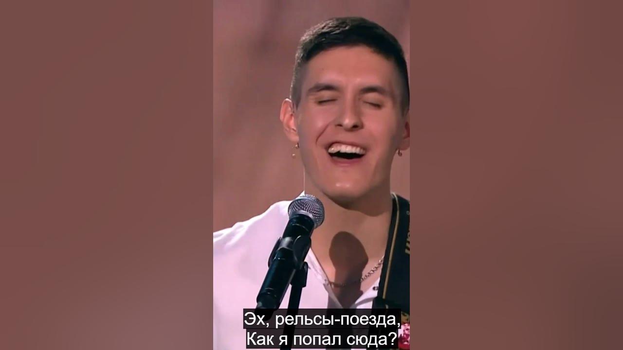 Шаман спел у посольства. Шаман спел у посольства. Фото мальчика который пел песню отвечаю очень громко. Neverlove брат шамана правда. Фото мальчика который пел песню отвечаю очень громко.