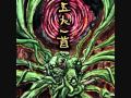 五人一首 - 二人遊び