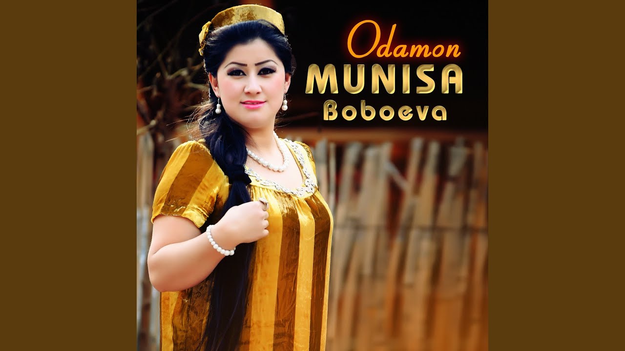 Ver Odamon en YouTube Ver Odamon en YouTube