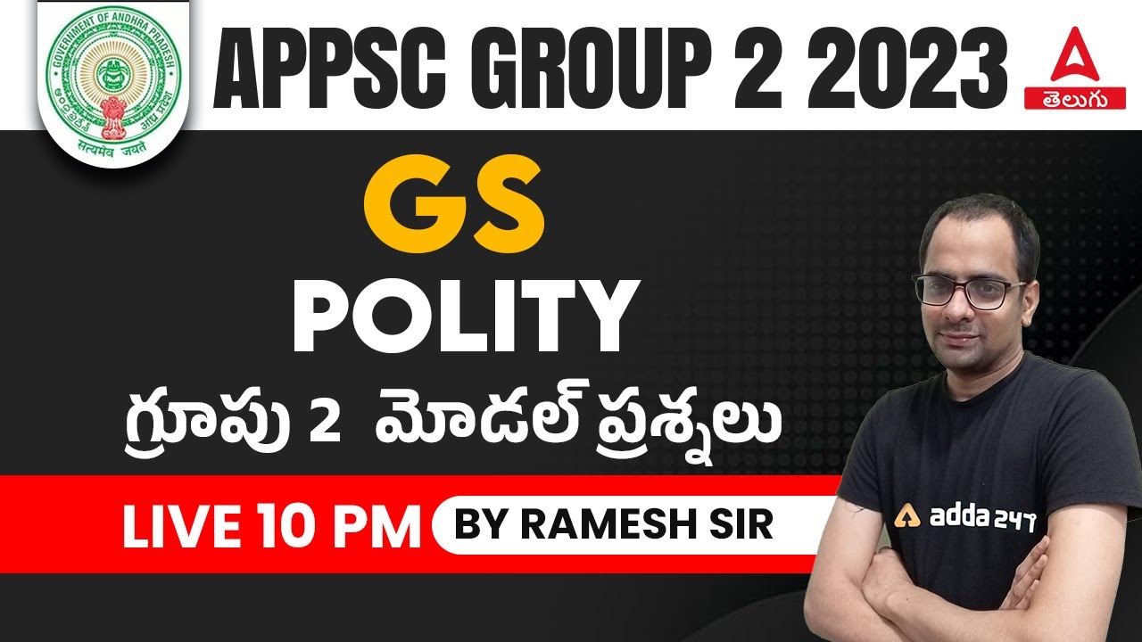 APPSC Group 2 Polity Model Questions In Telugu By Ramesh sir | Adda247 Telugu