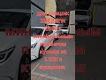 Какие 2 машины из этих можно привезти в РФ? #auction #automobile #автомобильнаторгах #купитьавто