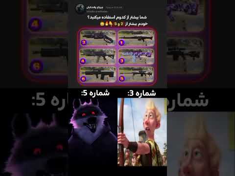 واقعا اگه شما هم اینطورید ساب کن