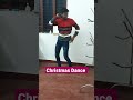 Christmas dance #Christmas #christmassongs #shortsvideo