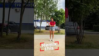 #jumprope #скакалка #skipping #challenge #челлендж #роупскиппинг #скиппинг #тренировка #remixthis