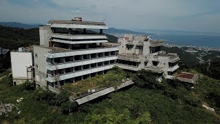 三州園ホテル | Departure
