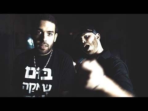 Nechi Nech & Soul J - Me Deya /  צ'י  צ' וסולג'יי - מי דיאה