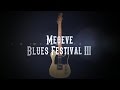 Megve blues festival 2016