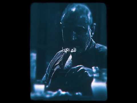 سلطه مسلسل كثير م  ن الحب كثير م  ن العنف حالات وتس حزينه