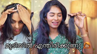 മുടി വെച്ചതാണെന്നു ആർക്കും മനസിലാവില്ല 😳 I tried Real Human hair extensions|Worth or Not??? Asvi