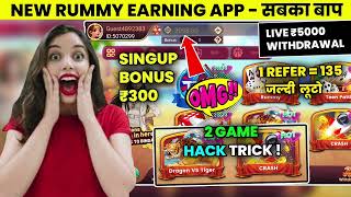 Hello.Rummy.Rummy.Best.Rummy.Club.Rummy.Tour.TeenPatti.Club.TeenPattiFunTeenPatti.Go 2024 #rummyapp screenshot 3