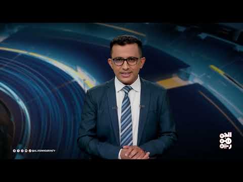 المسار | تناقضات المليشيا... بين شعارات الوطنية وواقع التبعية