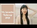 My favorite make up 2021 l view 🎀