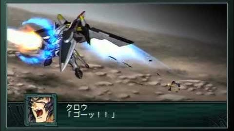 SRW Z2: Chapter Regeneration - Brasta Es & Brasta All Attacks