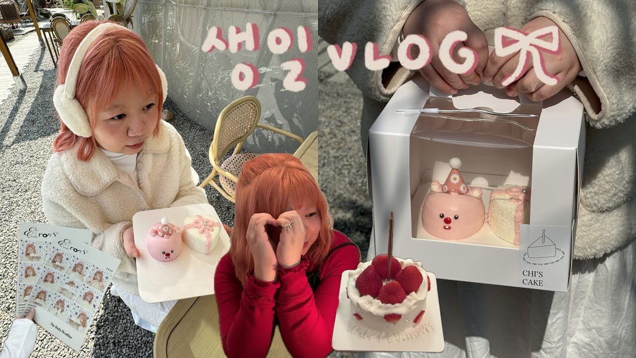 ⋆. 𐙚˚࿔ MY 26TH BIRTHDAY VLOG𝜗𝜚˚⋆ ̊.