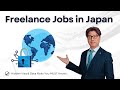Foreign Freelancers in Japan: Hidden Visa & Data Risks You MUST Know!