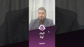 أين تذهب أموال المنظمات الإنسانية ولماذا أوقفت دعمها للمخيمات بعد التحرير؟