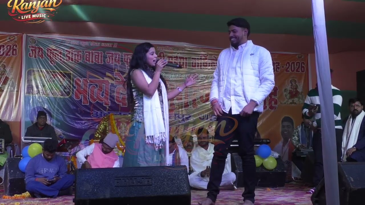 Khushi kakkar new bhagti jagran stej show 2026
