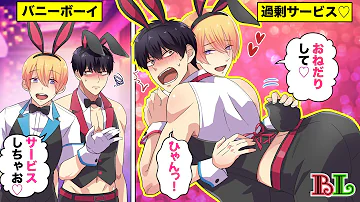 تحميل ベーコンレタスサンドいかがですか تحميل ベーコンレタスサンドいかがですか