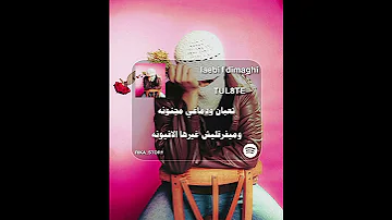 ولاجل حبيبي ياحبيبي دا انا اعيد الكلام تاني 