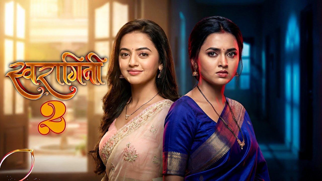 Swara Ragini Swaragini Season 2 : Kab Aayega | Release Date ? | Ragini & Swara Back ...