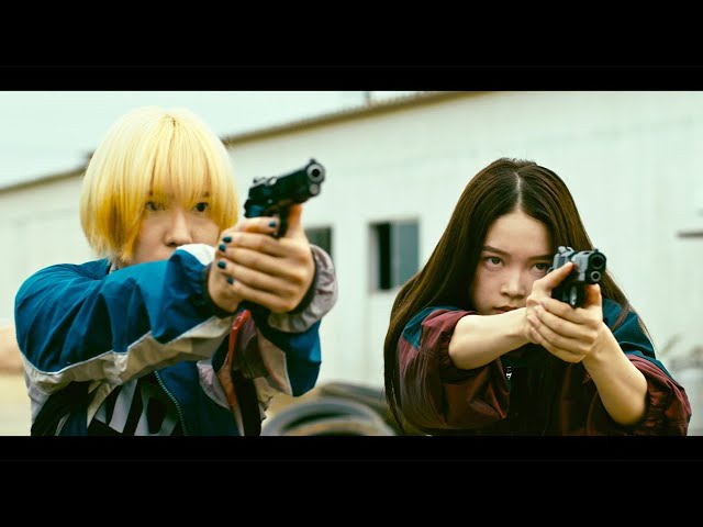 ベイビーわるきゅーれ スタジャン ドラマ 映画 髙石あかり 伊澤彩織 ベビわる 高石あかり×伊澤彩織「ベイビーわるきゅーれ」続編に丞威、濱田