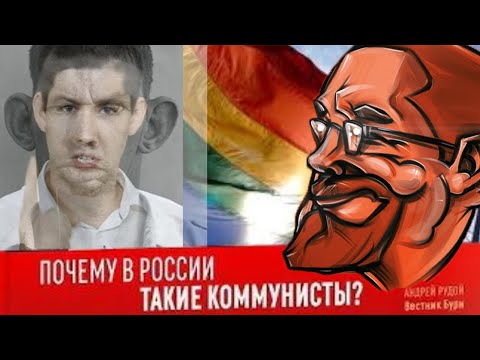 Ежи Сармат смотрит ОБЗОР ВЕСТНИКА БУРИ НА ВЕСТНИКА ДУРИ - часть 1