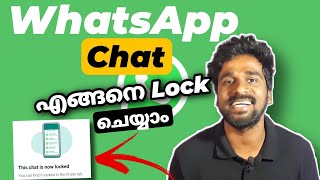 whatsapp chat lock|how to lock chats on whatsapp screenshot 5