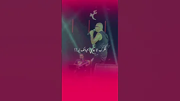 عمروديابAmr Diab ديه الدقيقة معاك بعمري ياللي عمري مابتداش غير وانت جمبي 