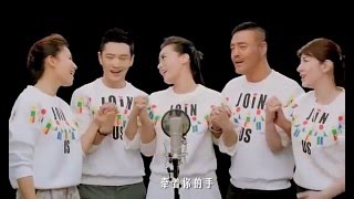 Shila amzah  Light Of Love-Lig van die Liefde-Huang Xiao Ming, Kenj wu, Jimmy Lin, Han Geng