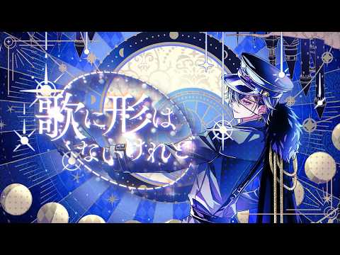 TsukishiroYashiro Ch. つきしろ やしろ。【とぅるりぷ】 - YouTube