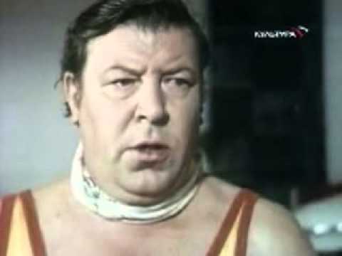 вредная работа