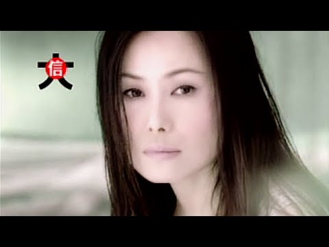 江蕙 - 漫漫長路