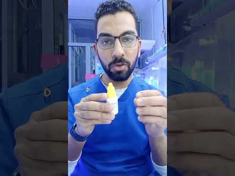 عمل الجلسات ف المنزل للأطفال والكبار جلسات البخار للأطفال جلسات الاستنشاق تمريض اتعلم تمريض