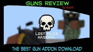 Lost Files Arsenal || Best Gun Mod For Minecraft || By Blazik