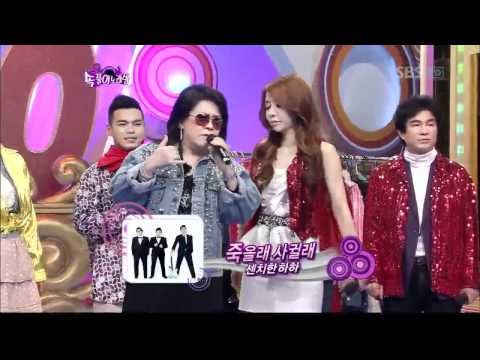 [SBS Challenge 1000 Songs] Episode 188 (Total 568), Sunday, March 11, 2012_12
