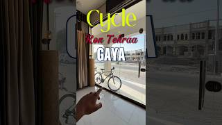 Showroom Ke Bahir Ye Cycle Kis Ki Hai? | New Window Blinds | RAAST MAHAL