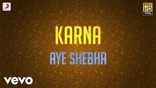 Karna - Aye Shebha Lyric | Arjun, Ranjitha | Vidyasagar