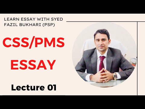 quality essay by syed fazil bukhari