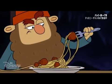 The 7D Are You Ready For The 7D Japanese Disney Channel 