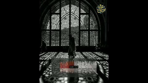 فَلَا تَعْلَمُ نَفْسٌ مَّا أُخْفِيَ لَهُم مِّن قُرَّةِ أَعْيُنٍ ♥️🌸تلاوة هادئه