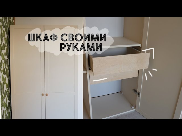 Пошаговые дорожки своими руками. ТОП-7 видов с фото | Статьи компании «Мегаполис Про»