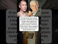 НИКТО НЕ ОЖИДАЛ ТАКОГО… #shorts #звезды #знаменитости #шок #сенсация #шоубизнес