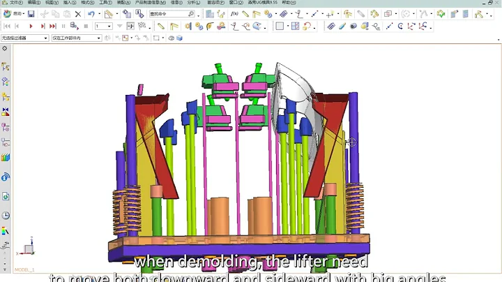 a mold design for a large angle lifter