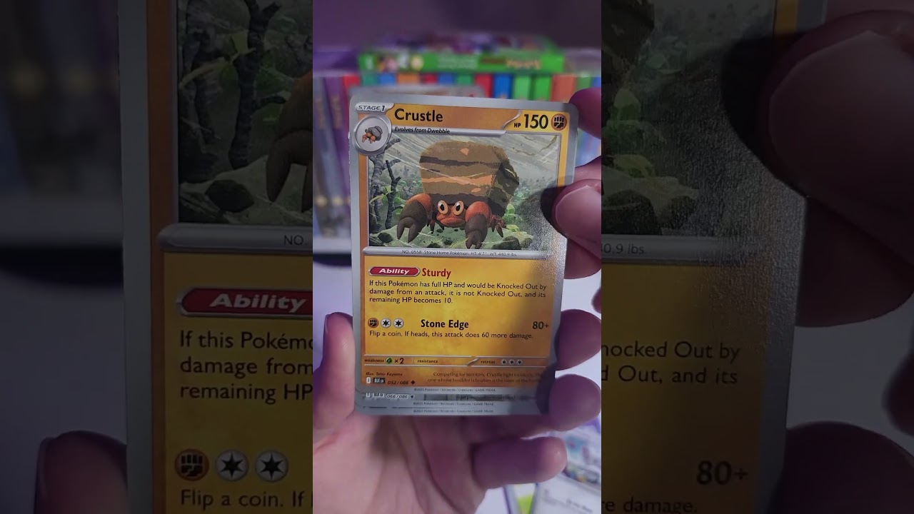 Охота на Реширама EX: День 1 | White Flare