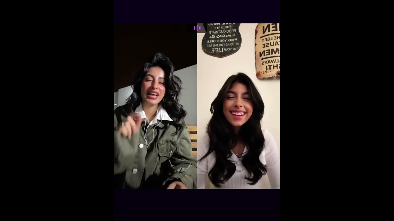 بث رهف محمد و ريان دشتي تاريخ 30/12