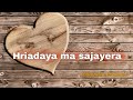 Hridaya ma  new nepali christian song  khagendra dhamala