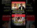 DMK Chief MK Stalin Launches Bitter Attack Claiming CM Vijay Won Elections Only Via Instagram